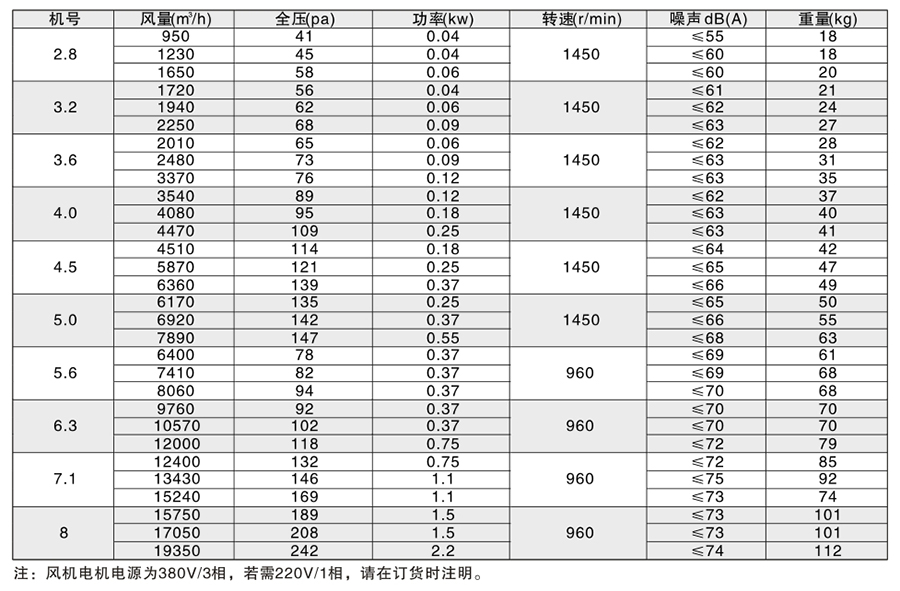 定稿-124-1.jpg