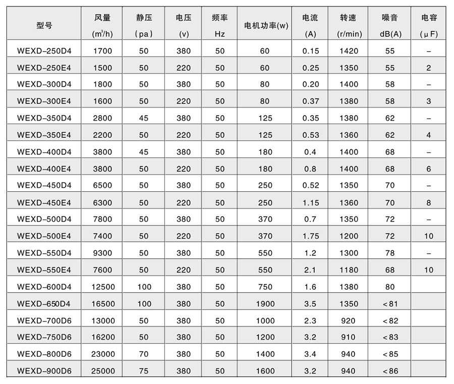 定稿-126-2.jpg