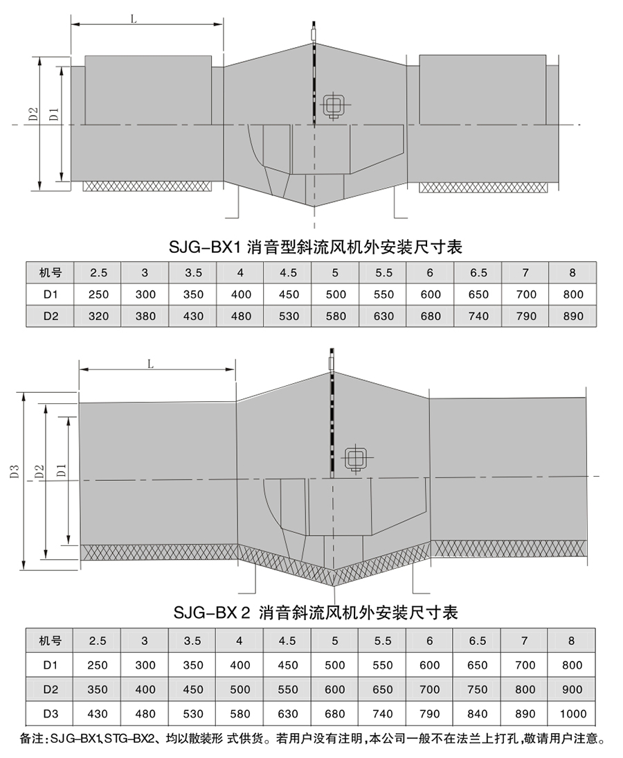 定稿-095-1.jpg