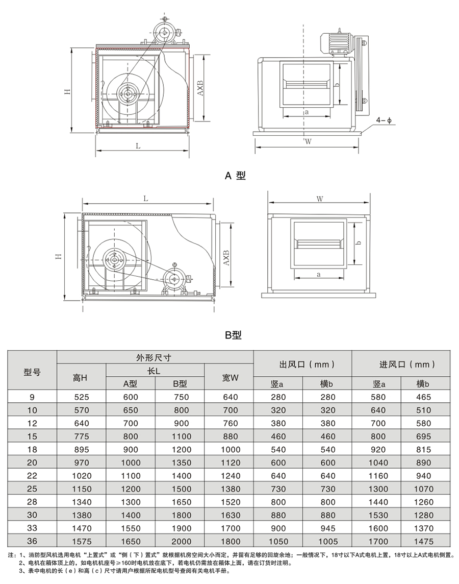 定稿-017-1.jpg