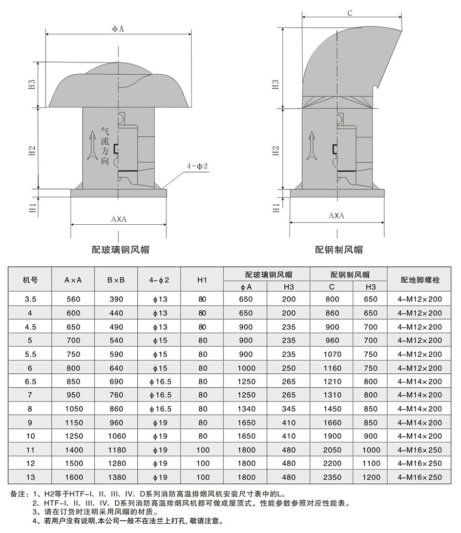 定稿-052-1.jpg