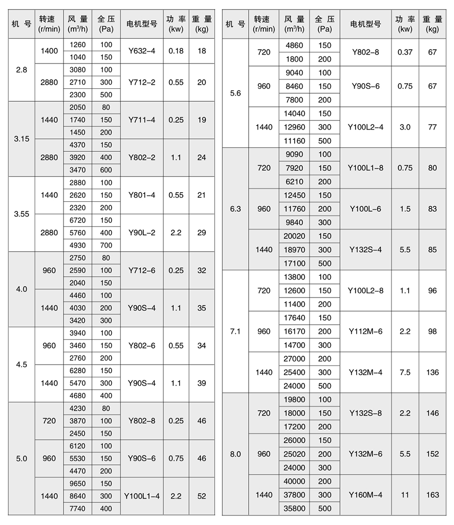 定稿-104-1.jpg