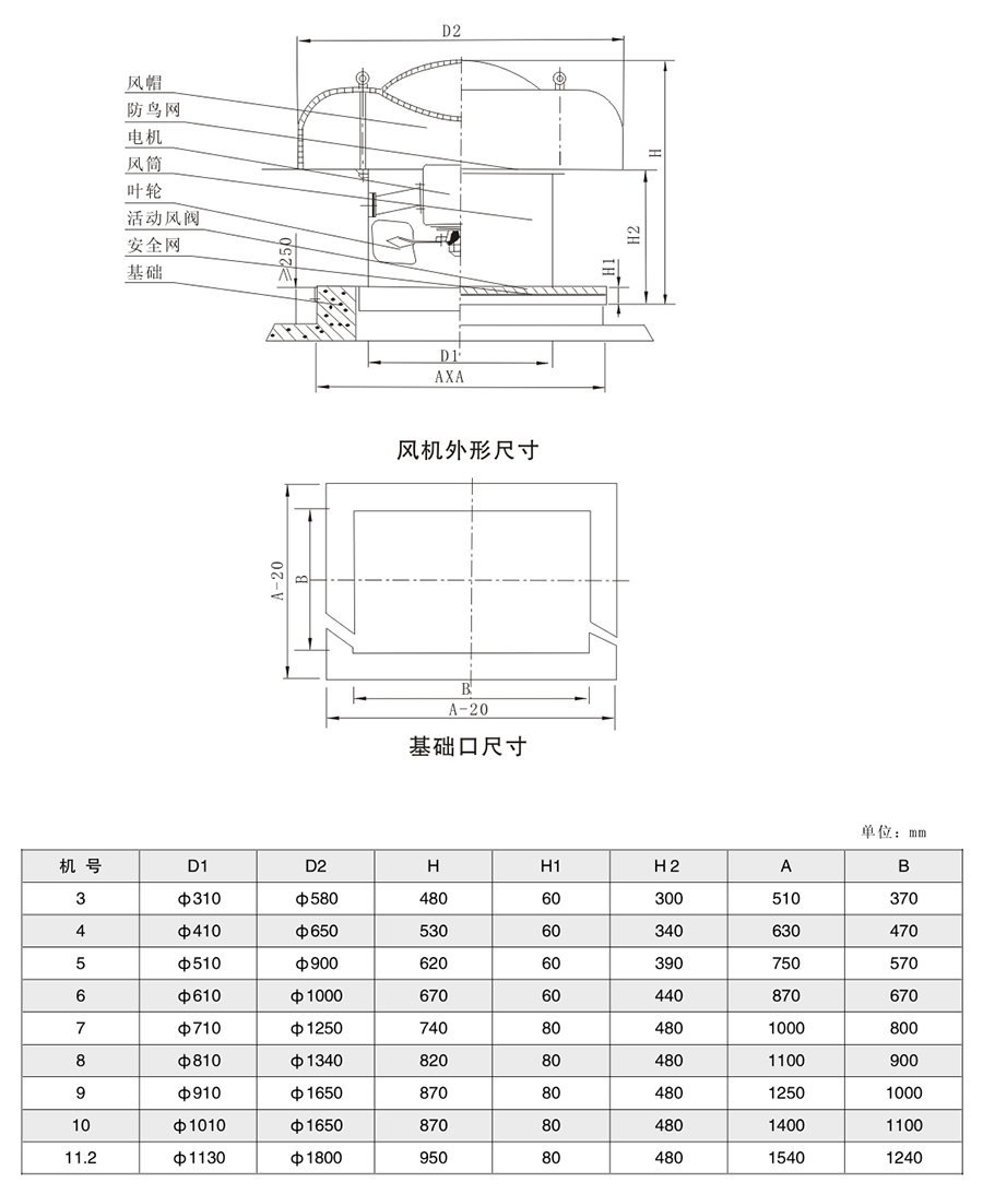 定稿-099-1.jpg