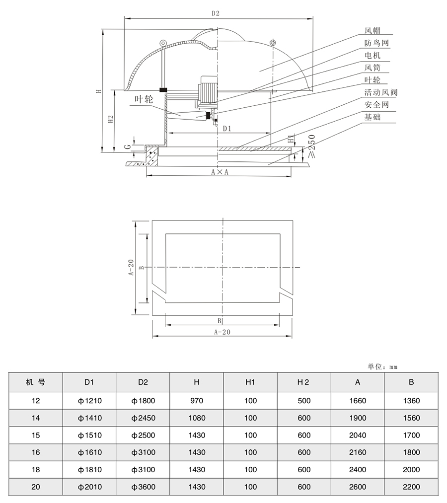 定稿-100-1.jpg