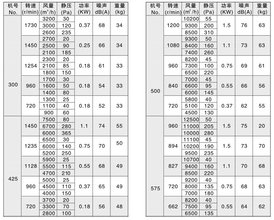 定稿-111-2.jpg