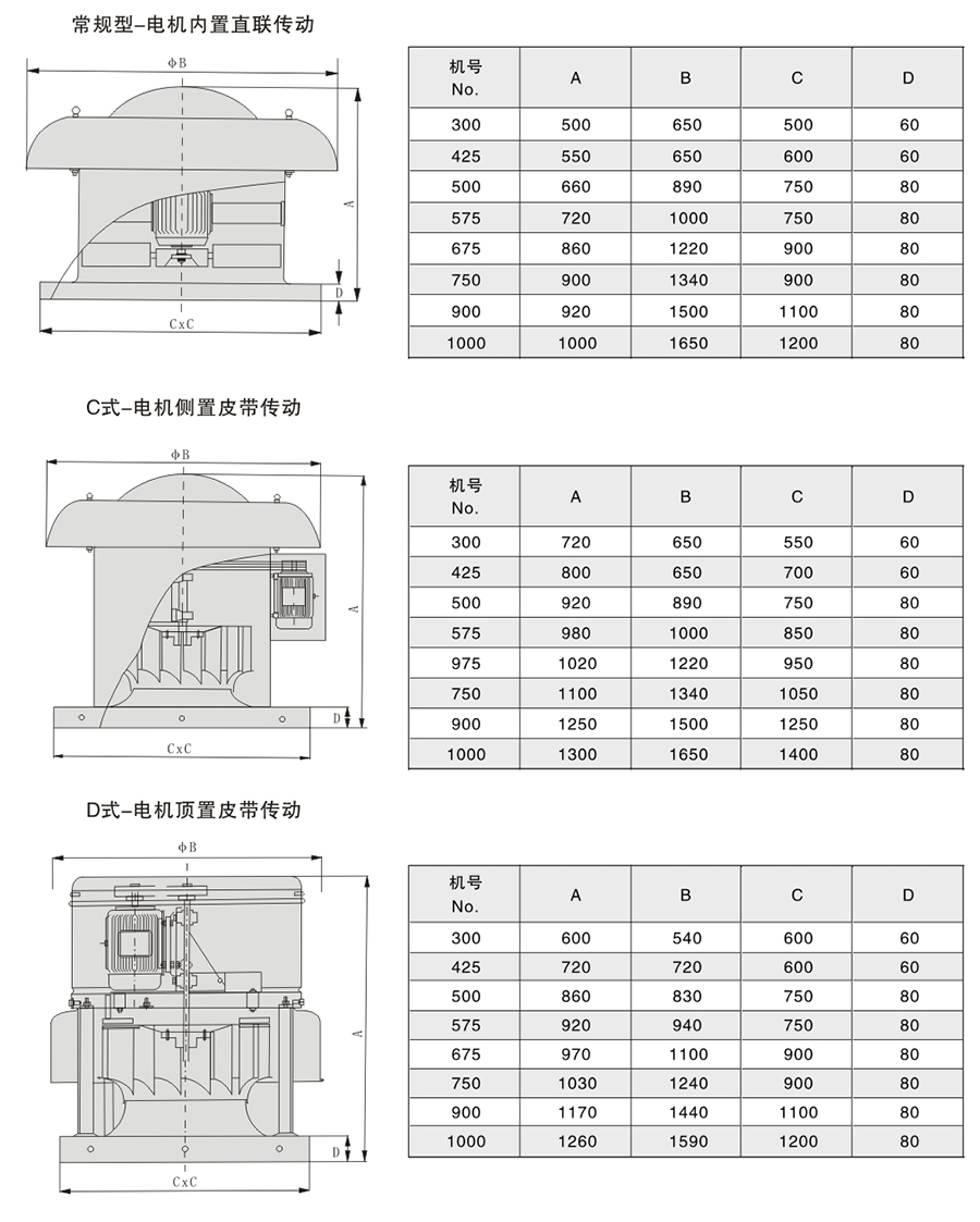 定稿-113-1.jpg