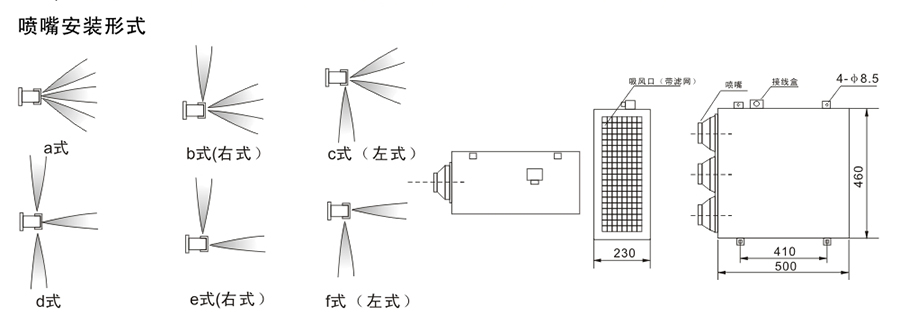 定稿-138-1.jpg